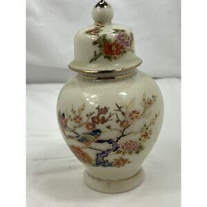 Sanford Porcelain Ginger Jar Vase Art Crackle Flowers and Birds Gold Accents